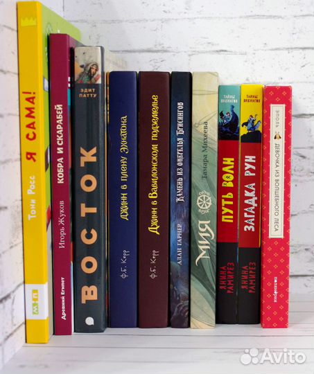 Детские книжки