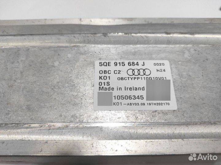 Блок чарджера Audi e-tron 2019 5QE 915 684 J