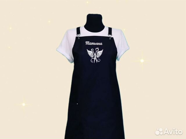 Фартук рабочий с логотипом