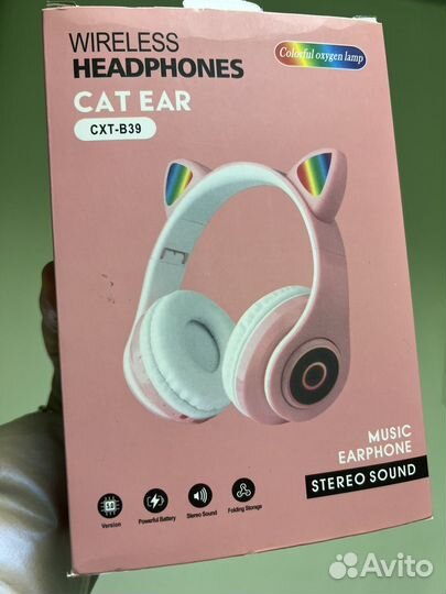 Беспроводные наушники с ушками детские