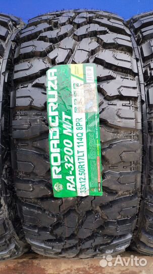 Roadcruza RA3200 M/T 33/12.5 R17