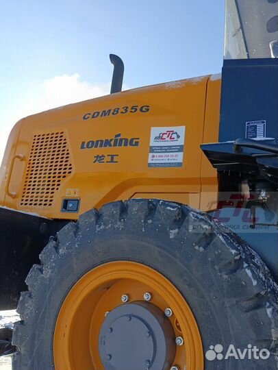 Фронтальный погрузчик Lonking CDM835G, 2023