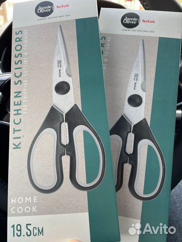 Кухонные ножницы Tefal Jamie Oliver 19,5см