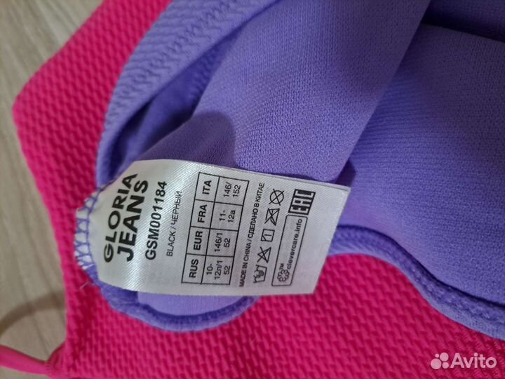 Купальник для девочки