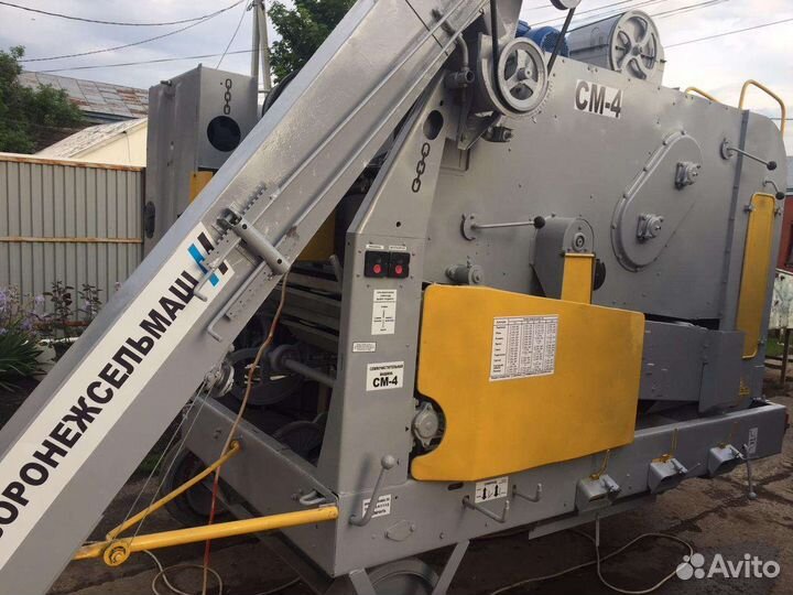 Семяочистительная машина См-4