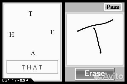 Dr Kawashimas Gehirn-Jogging Wie fit ist ihr Gehir