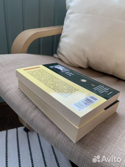 Хождение по мукам Алексей Толстой