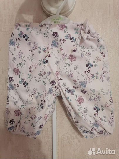 Пакет вещей на девочку