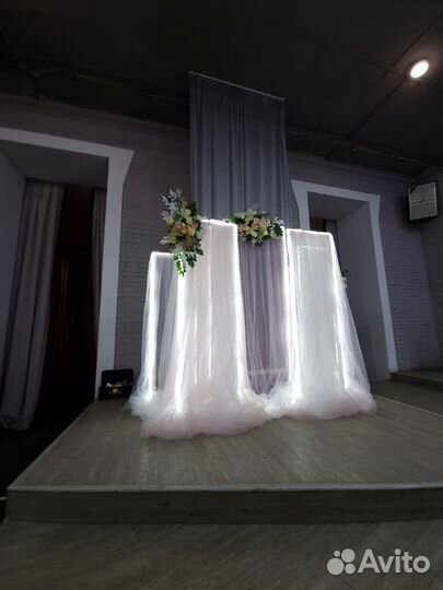 Неоновая зона для молодожён