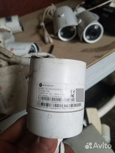 Камера видеонаблюдения уличная бу