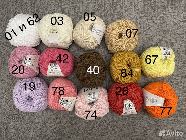 Пряжа ярнарт jeans, ярнарт джинс плюс