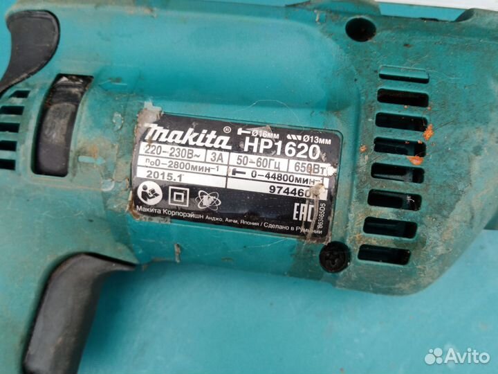 Дрель Makita HP1620 не работает