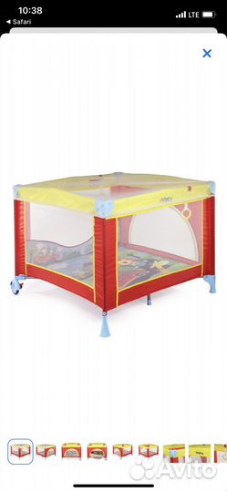 Манеж детский складной