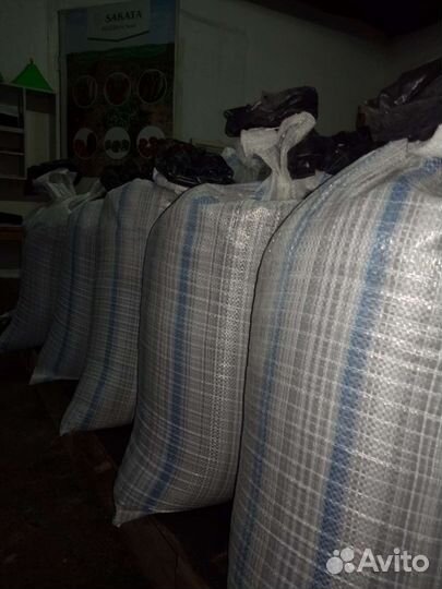 Удобрение универсальное