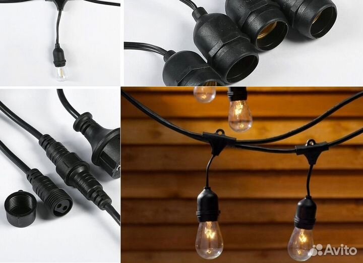 Гирлянда Белтлайт уличный