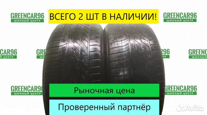 Goodyear Eagle F1 Asymmetric 265/50 R19