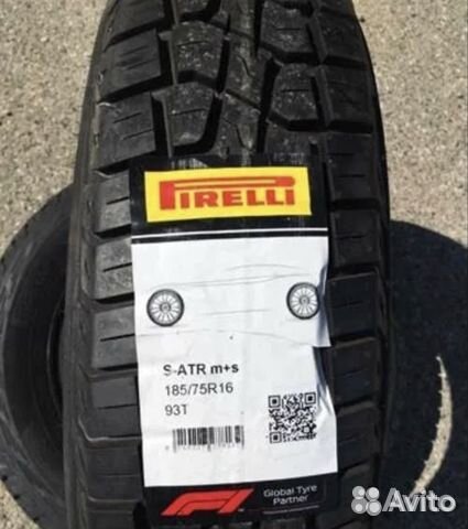 Pirelli Scorpion ATR 185/75 R16 93T