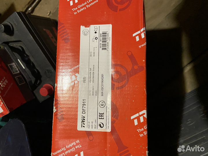 TRW DF 7911 диски тормозные задние