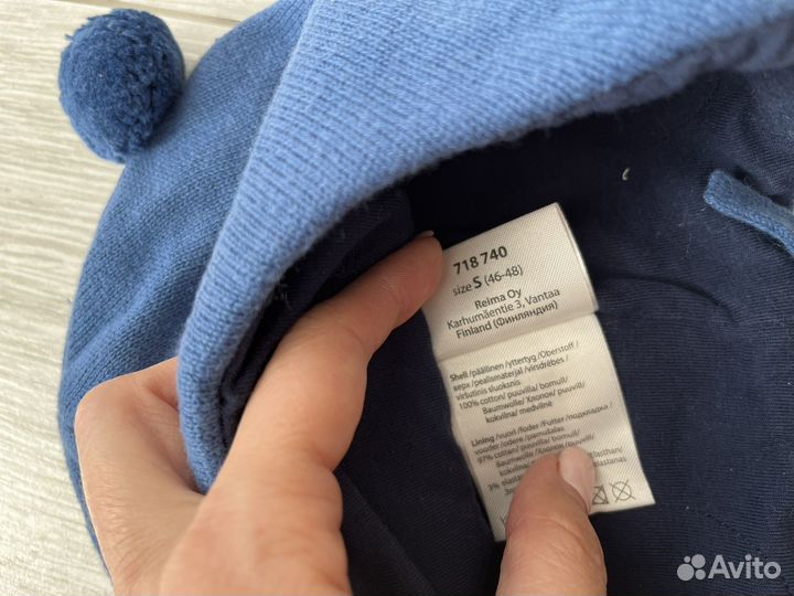 Шапка демисезонная lassie р.46-48