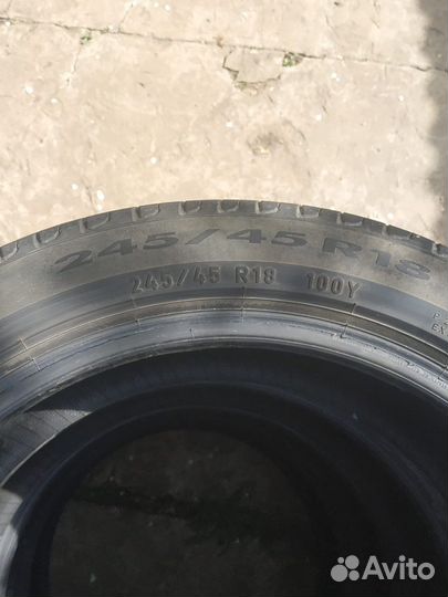 Pirelli Cinturato P7 8/45 R18 100Y