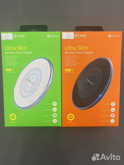 Быстрая беспроводная зарядка Borofone