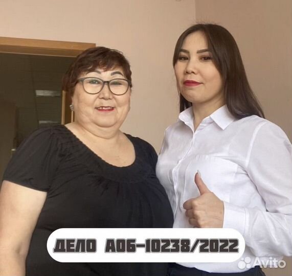 Юрист по арбитражным спорам, банкротство