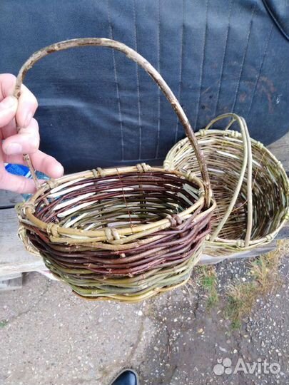 Корзины