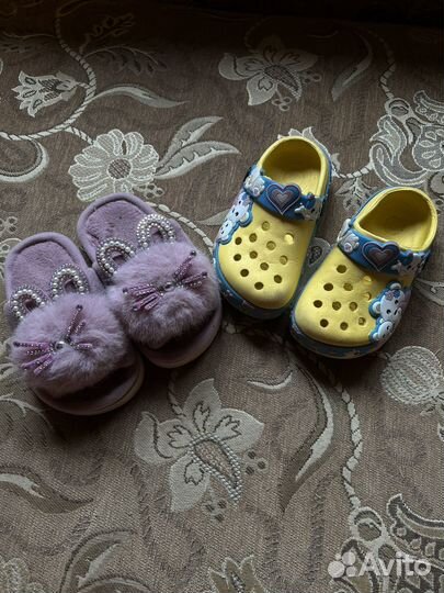 Кроксы 26