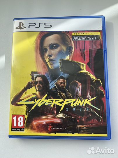 Cyberpunk 2077 PS5