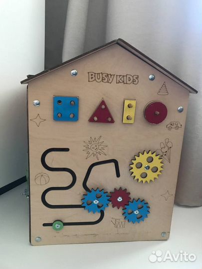 Бизидом бизиборд