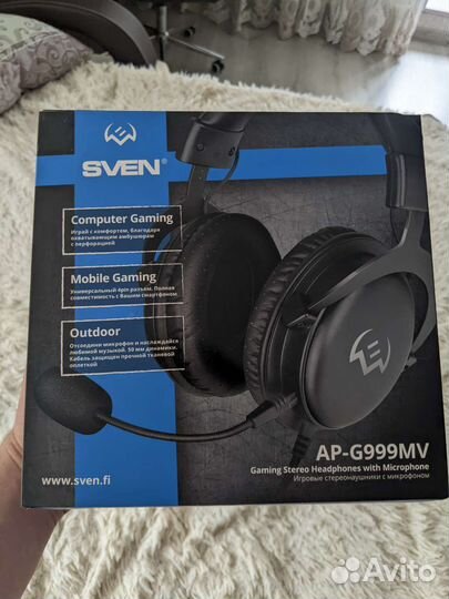 Наушники g999