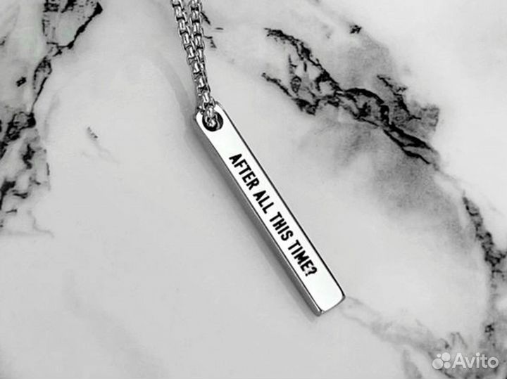 Кулон с гравировкой на заказ