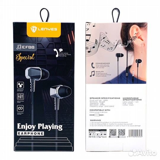 Гарнитура lenyes EF88 Black