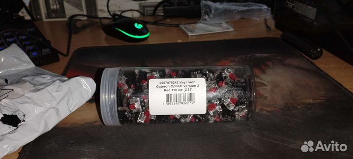 Свичи gateron red optical version 2 (110 шт)