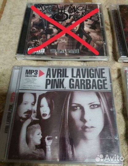 Cd mp3 диски музыка Аврил Лавин, Apocalyptica