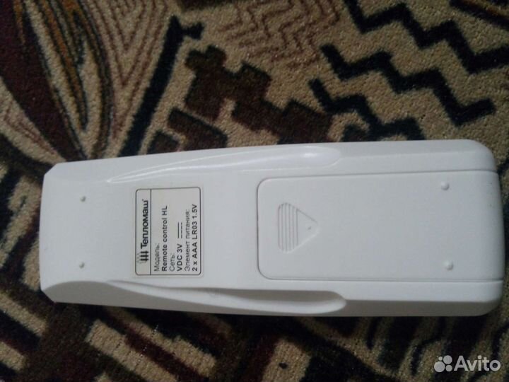 Пульты тепломаш