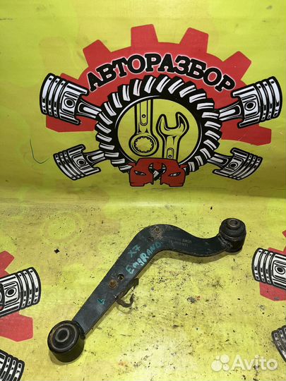 Рычаг задний левый верхний Geely Emgrand X7