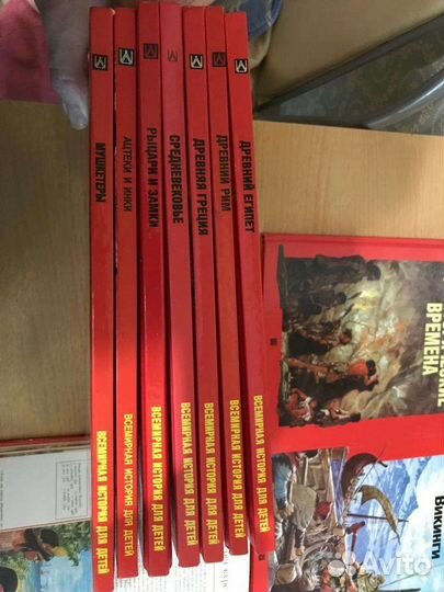 Собрание книг