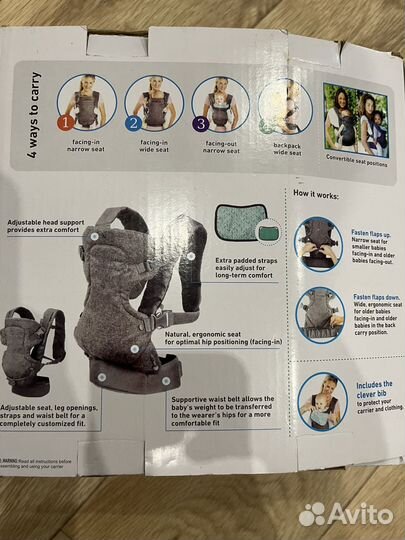 Рюкзак переноска кенгуру