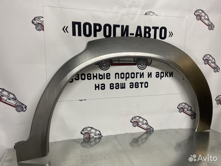 Mitsubishi Pajero Sport арки крыльев комплект