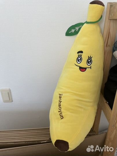 Мягкая игрушка Банан 80 см