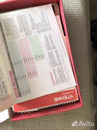 Набор для развивпющих занятий с детьми 0+