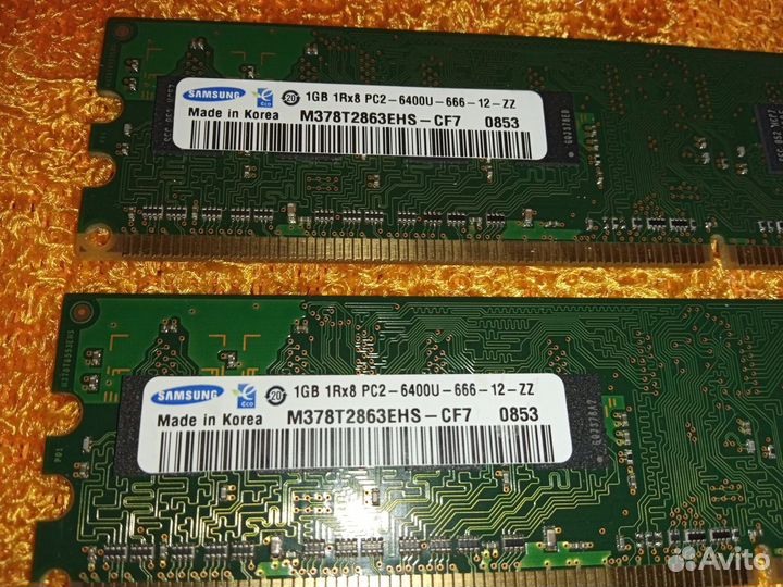 DDR2 Samsung 2Gb