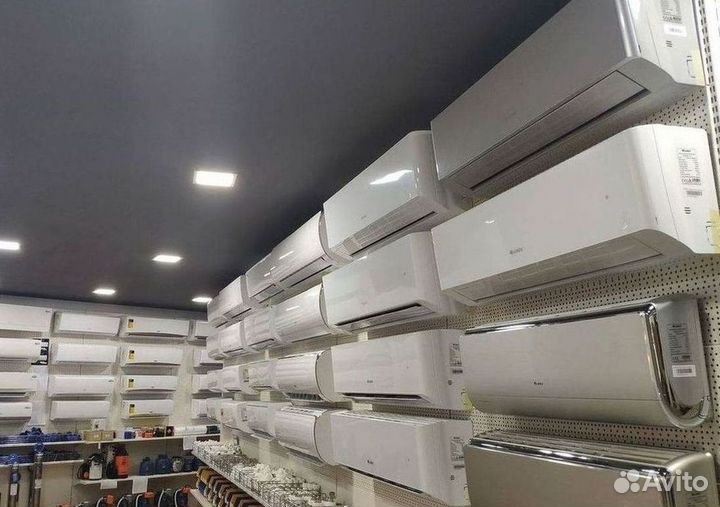 Кондиционер с установкой