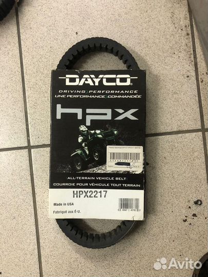 Ремень Вариатора dayco HPX2217