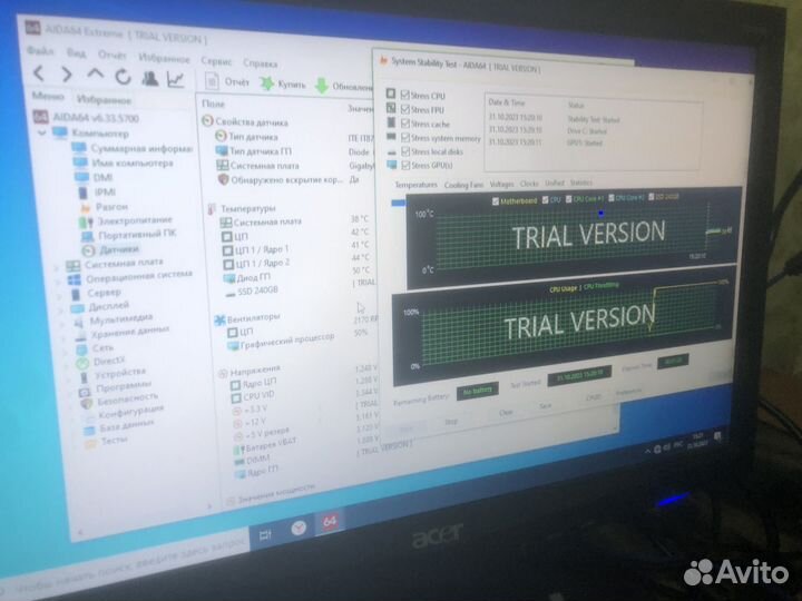 Домашний Pc core2duo/6gb/gt7302gb/ssd256