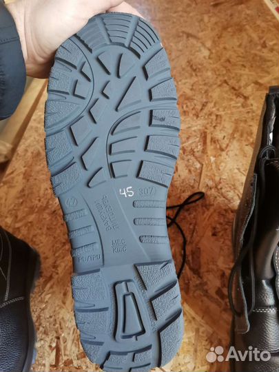 Берцы зимние