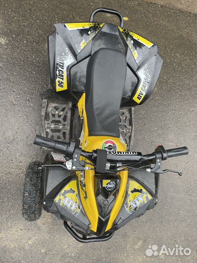 Детский квадроцикл