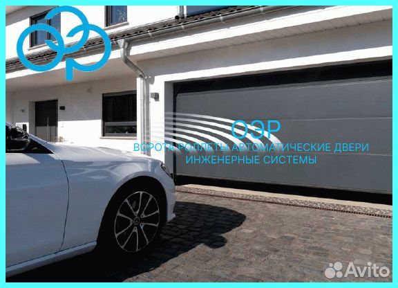 Автоматические гаражные ворота