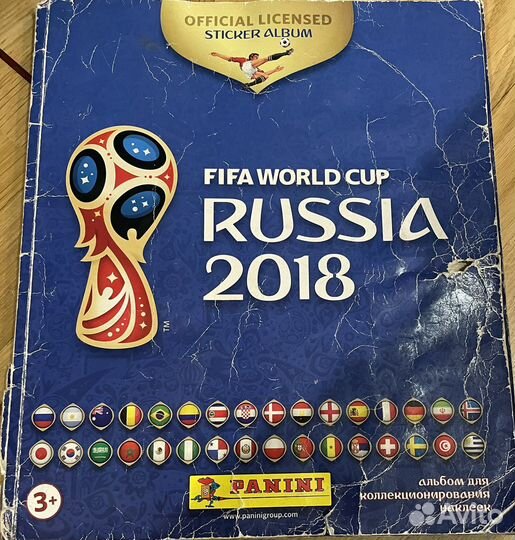 Наклейки Panini fifa world cup Russia 2018